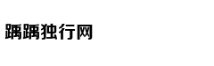 400块钱，也可以买房了